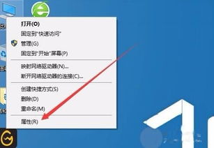 绝地求生大逃杀启动时闪退的解决方案 从计算机软硬件及外围设备角度解析
