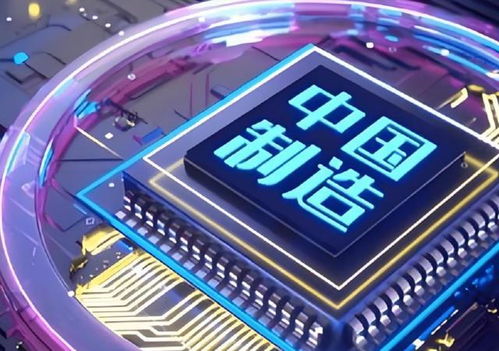 利润暴增65%，排全球第6 中国芯片产业最大赢家是计算机软件技术开发